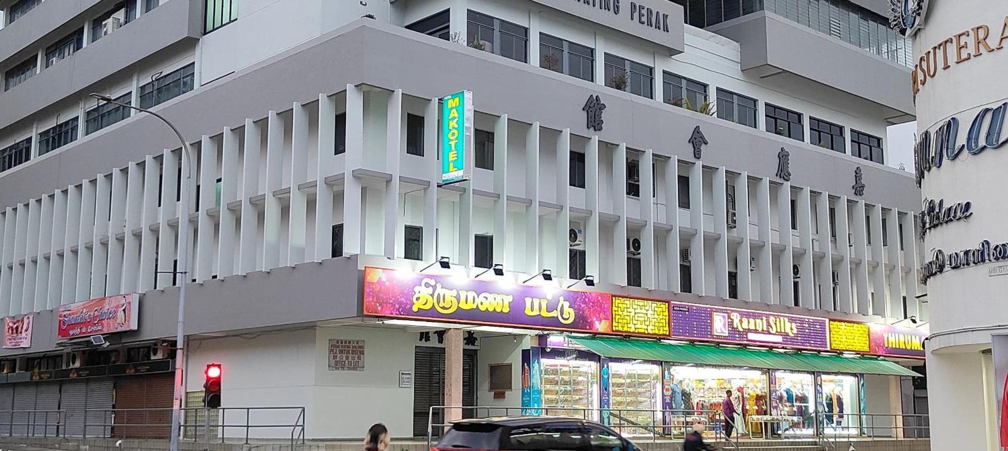 Makotel Hostel ايبوه المظهر الخارجي الصورة
